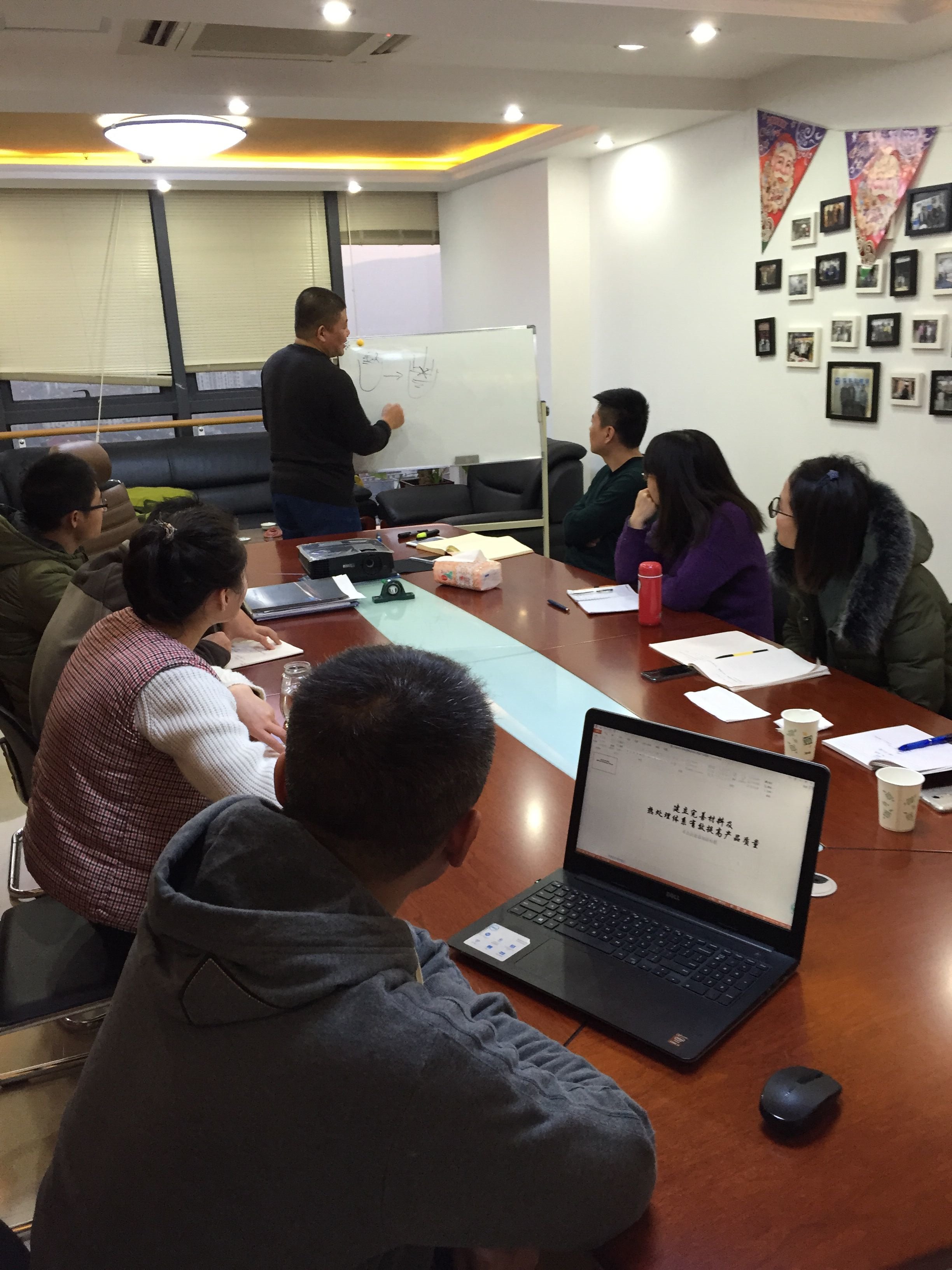 QQ 图片 20 18010215103 0_ 旋转 .jpg